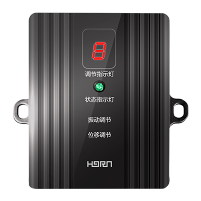 位移振動(dòng)報警探測器