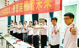 熱情洋溢的學(xué)習小組.jpg