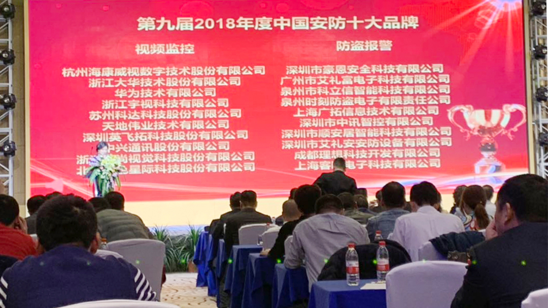 現場(chǎng)圖片 -1.jpg