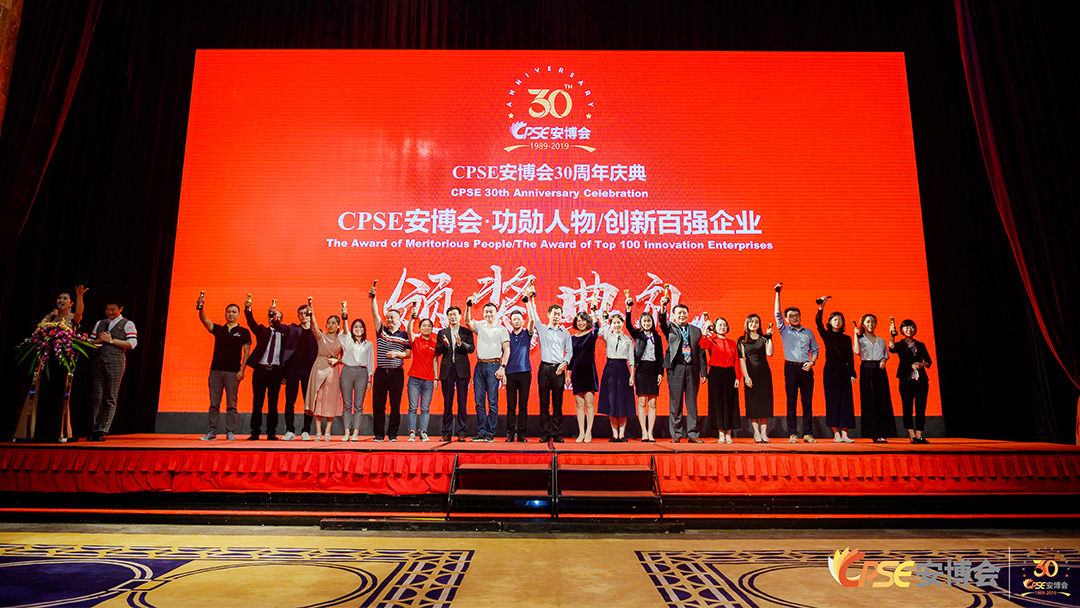 現場(chǎng)圖片 -3.jpg