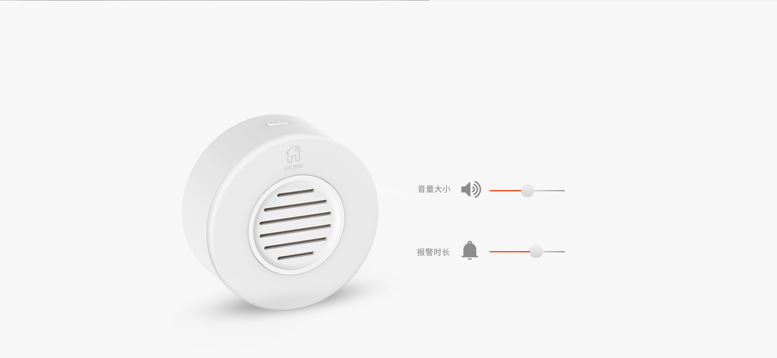 聲光報警器詳情頁(yè)(ZB)_02.jpg
