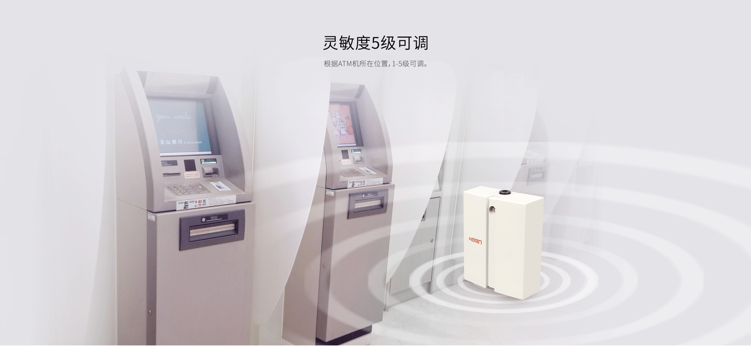 LH-522有線(xiàn)振動(dòng)探測器-產(chǎn)品詳情頁(yè)_03.gif