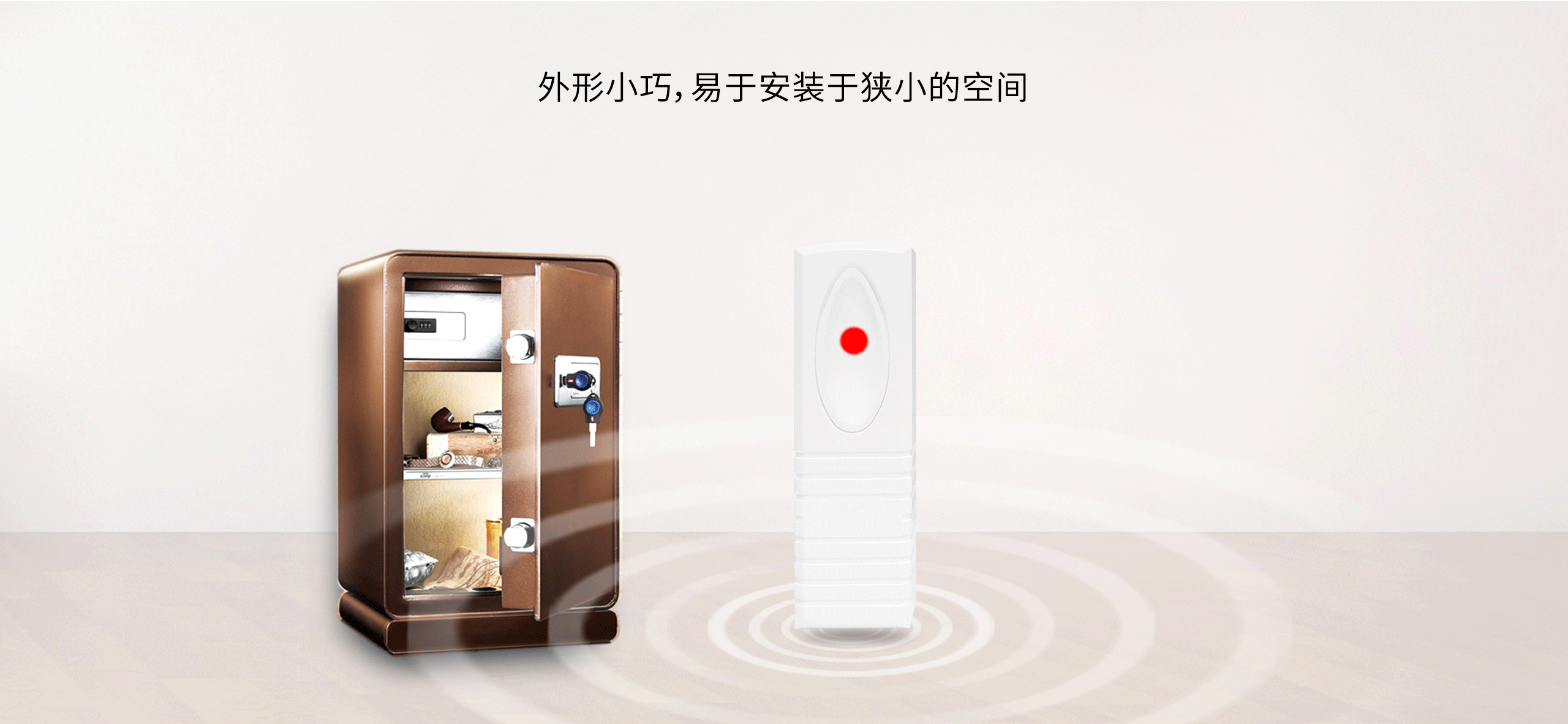 LH-502有線(xiàn)振動(dòng)探測器-產(chǎn)品詳情頁(yè)_03.gif