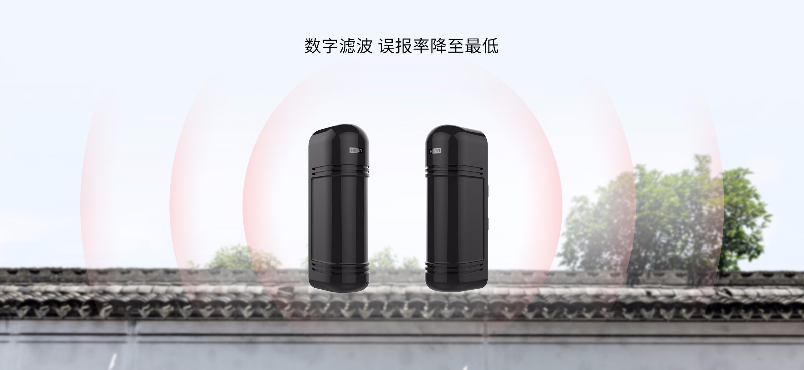 ABE-3光束主動(dòng)數碼紅外對射-產(chǎn)品詳情頁(yè)--_02.jpg