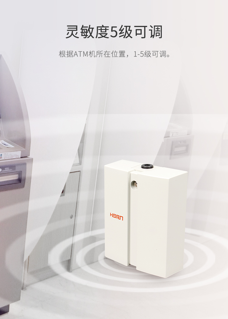 LH-522有線(xiàn)振動(dòng)探測器-產(chǎn)品詳情頁(yè)_03.jpg