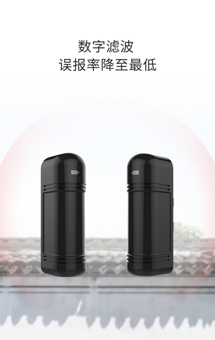 ABE-3光束主動(dòng)數碼紅外對射-產(chǎn)品詳情頁(yè)_02.jpg
