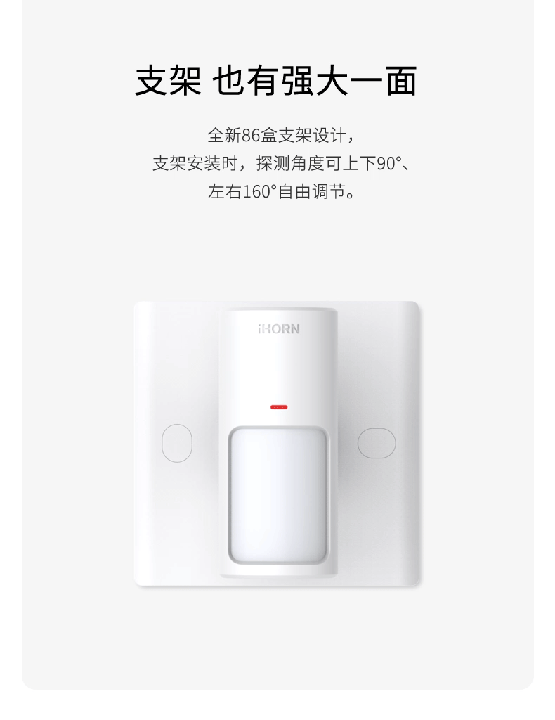 手機端動(dòng)畫(huà)_1.gif
