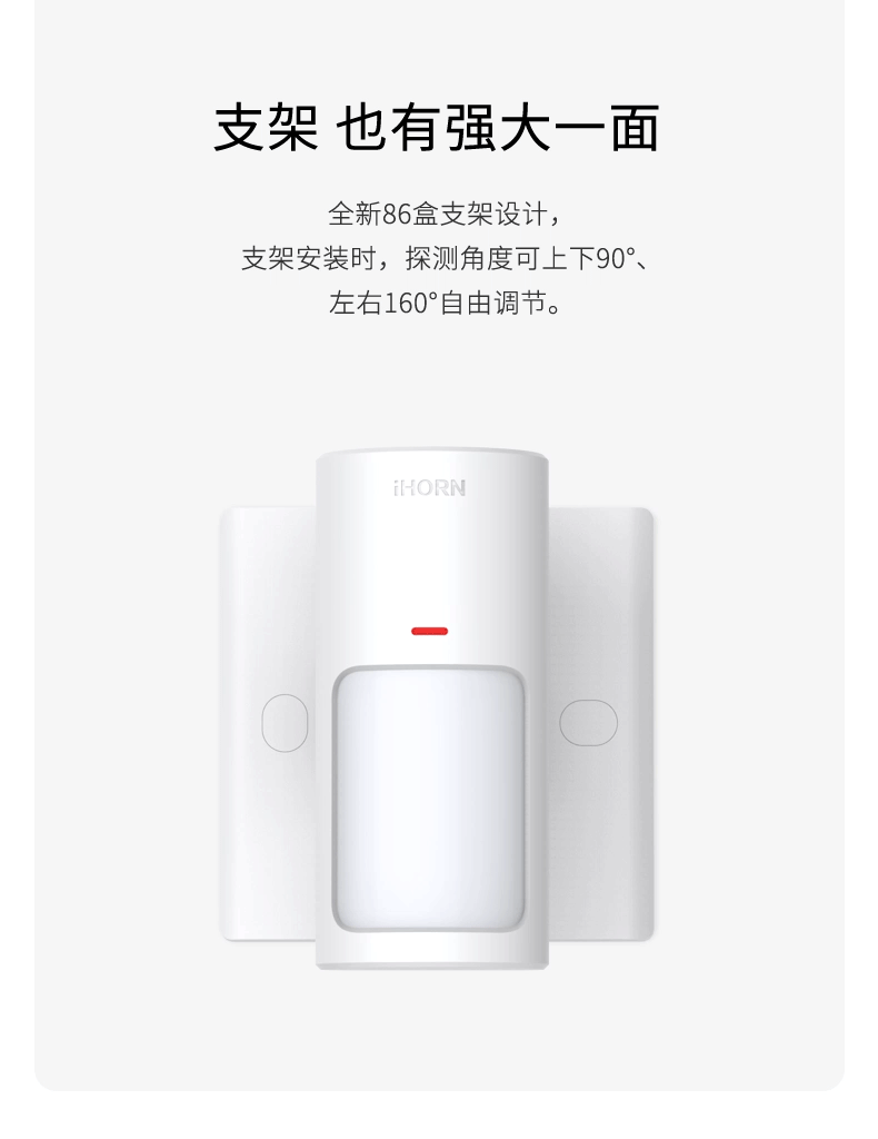 手機端動(dòng)畫(huà).gif