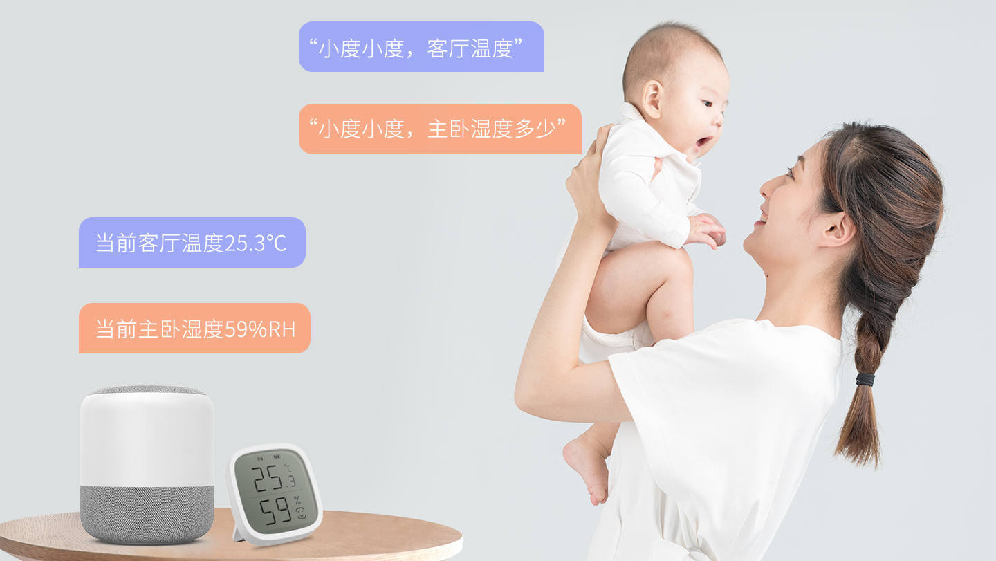 會(huì )說(shuō)話(huà).jpg