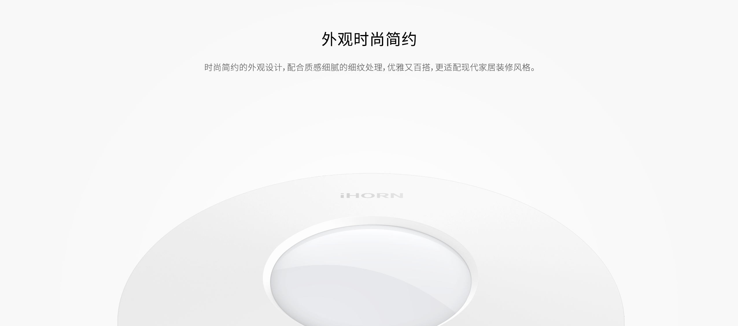LH-905A-Pro-室內廣角被動(dòng)紅外探測器詳情頁(yè)_04.gif