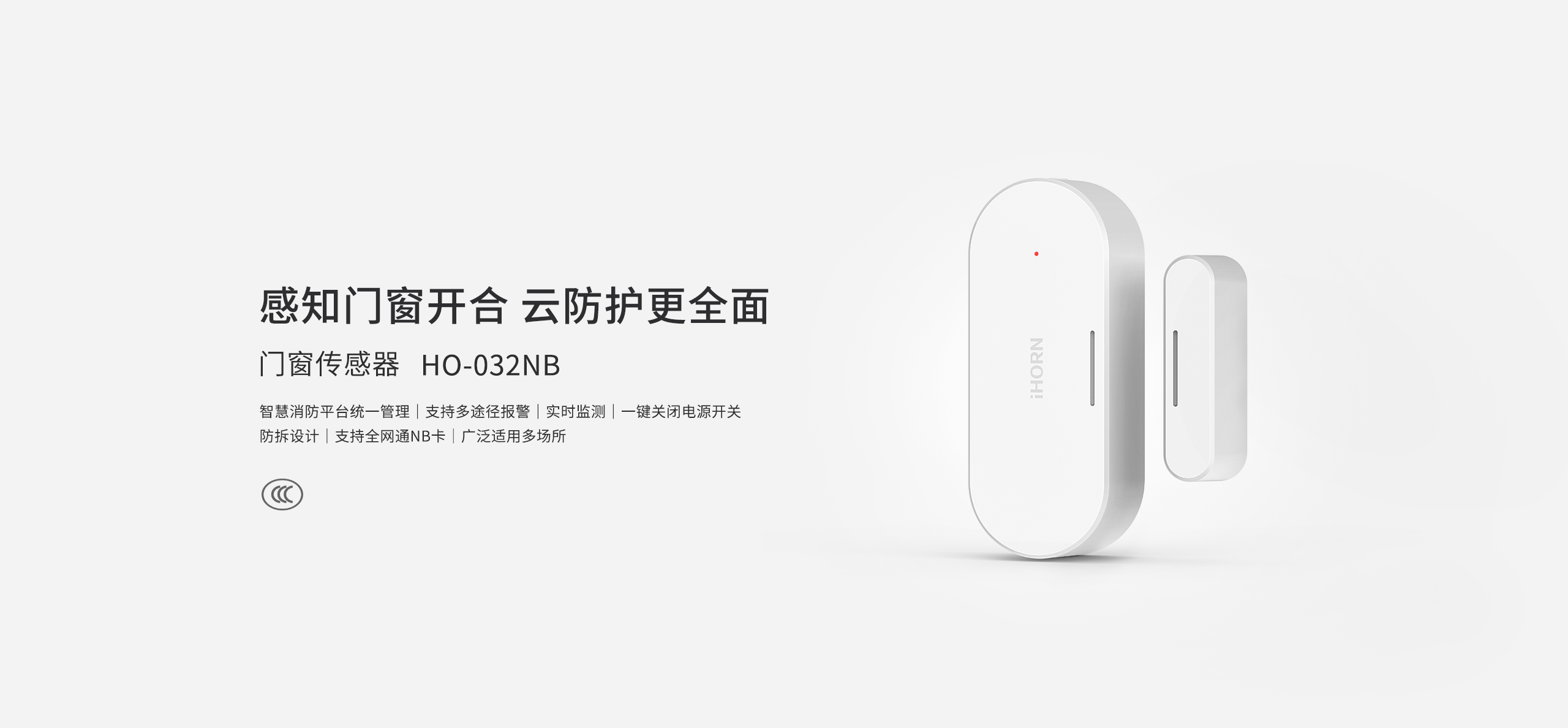 門(mén)磁HO-032-詳情頁(yè)

2560Px_01.gif