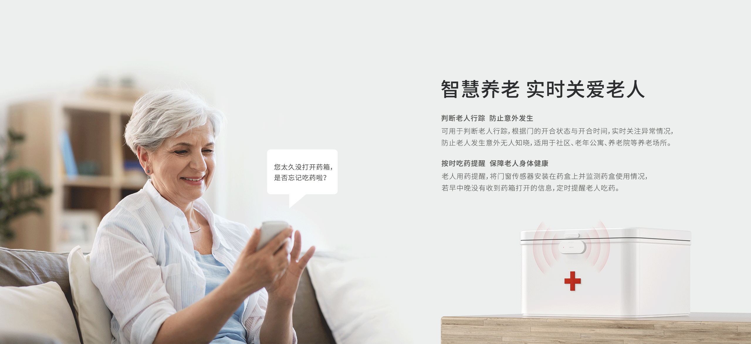 門(mén)磁HO-032-詳情頁(yè)

2560Px_03.gif