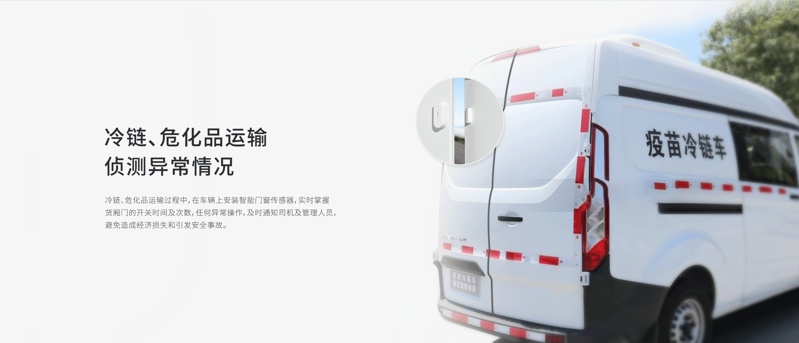 門(mén)磁HO-032-詳情頁(yè)

2560Px_04.gif