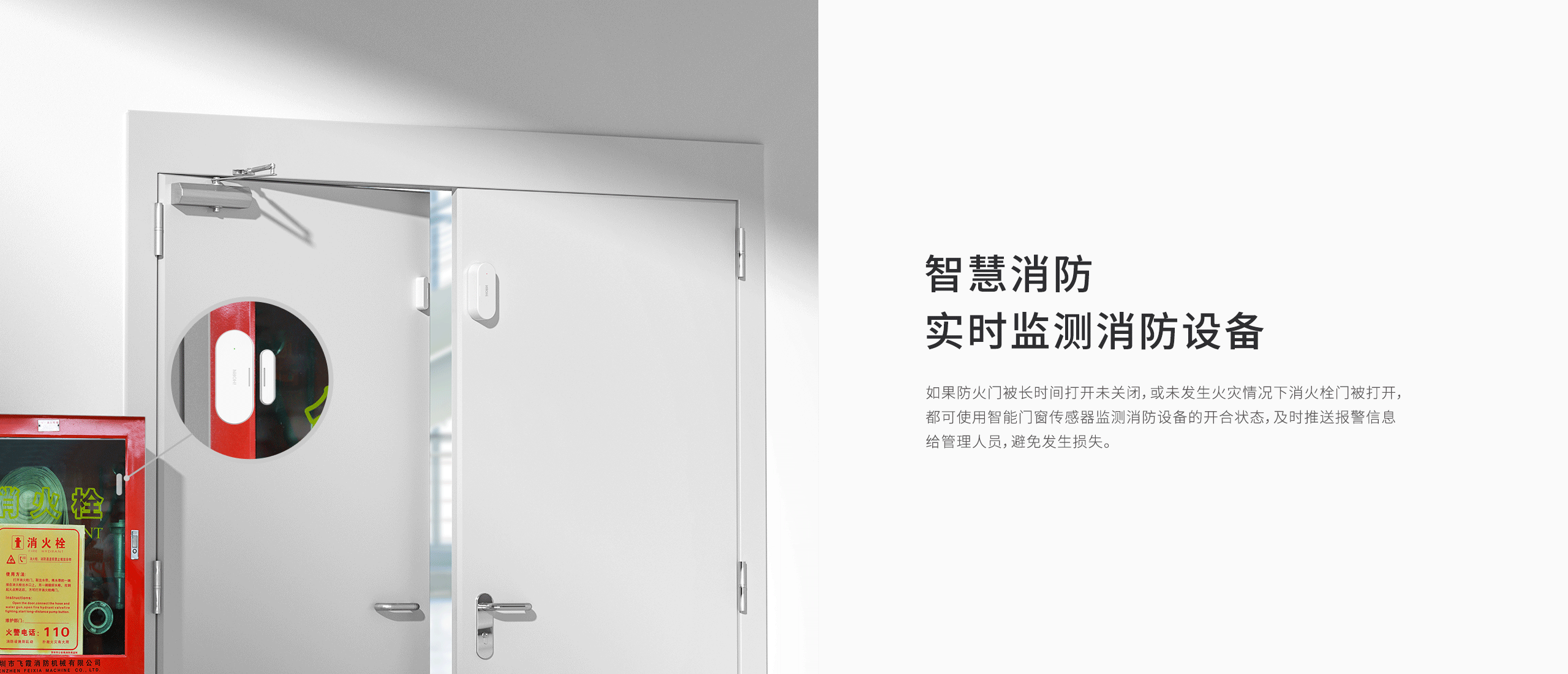 門(mén)磁HO-032-詳情頁(yè)

2560Px_05.gif