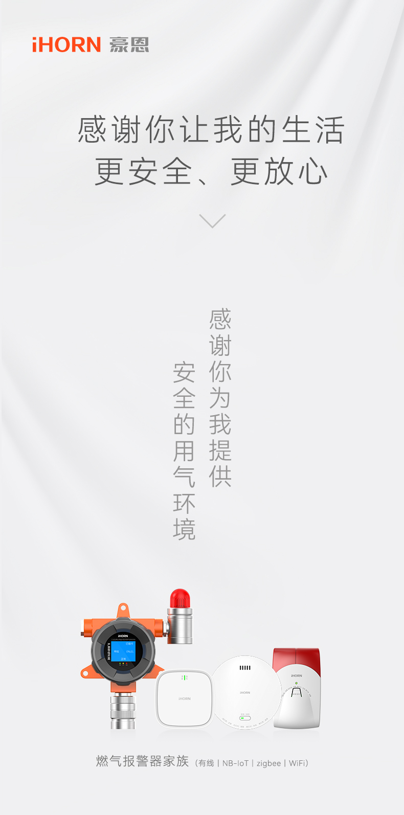 2022感恩節海報790P_01.jpg