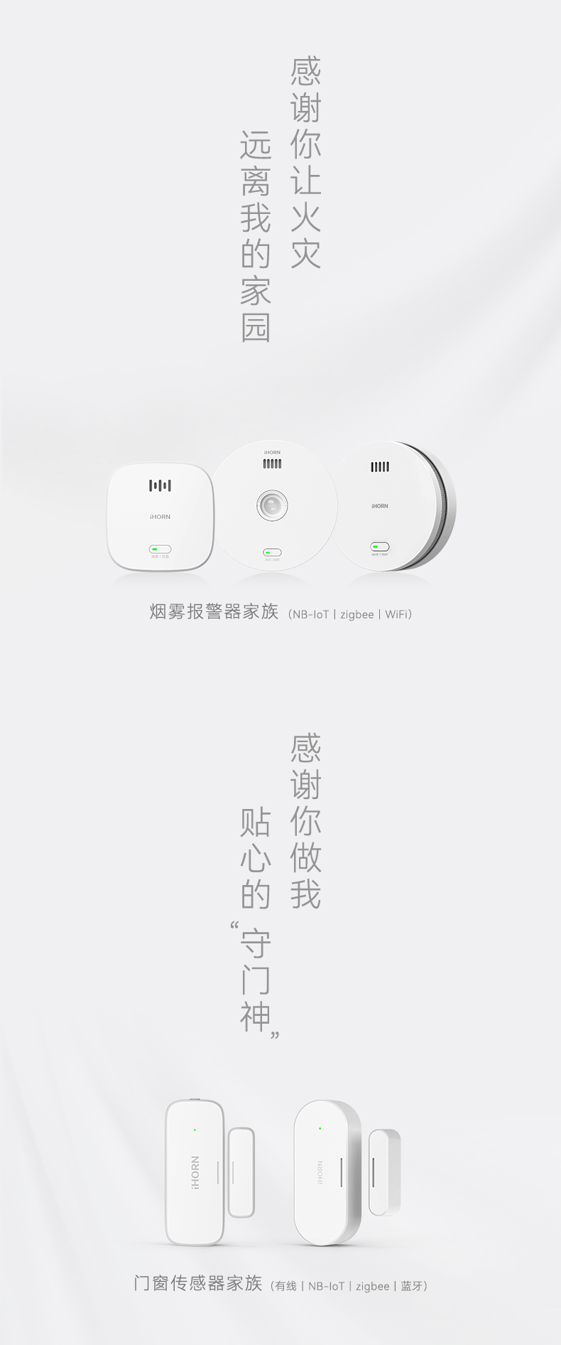 2022感恩節海報790P_02.jpg