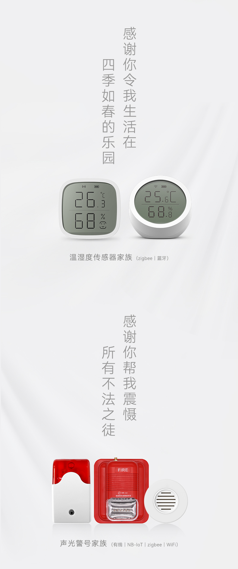 2022感恩節海報790P_04.jpg
