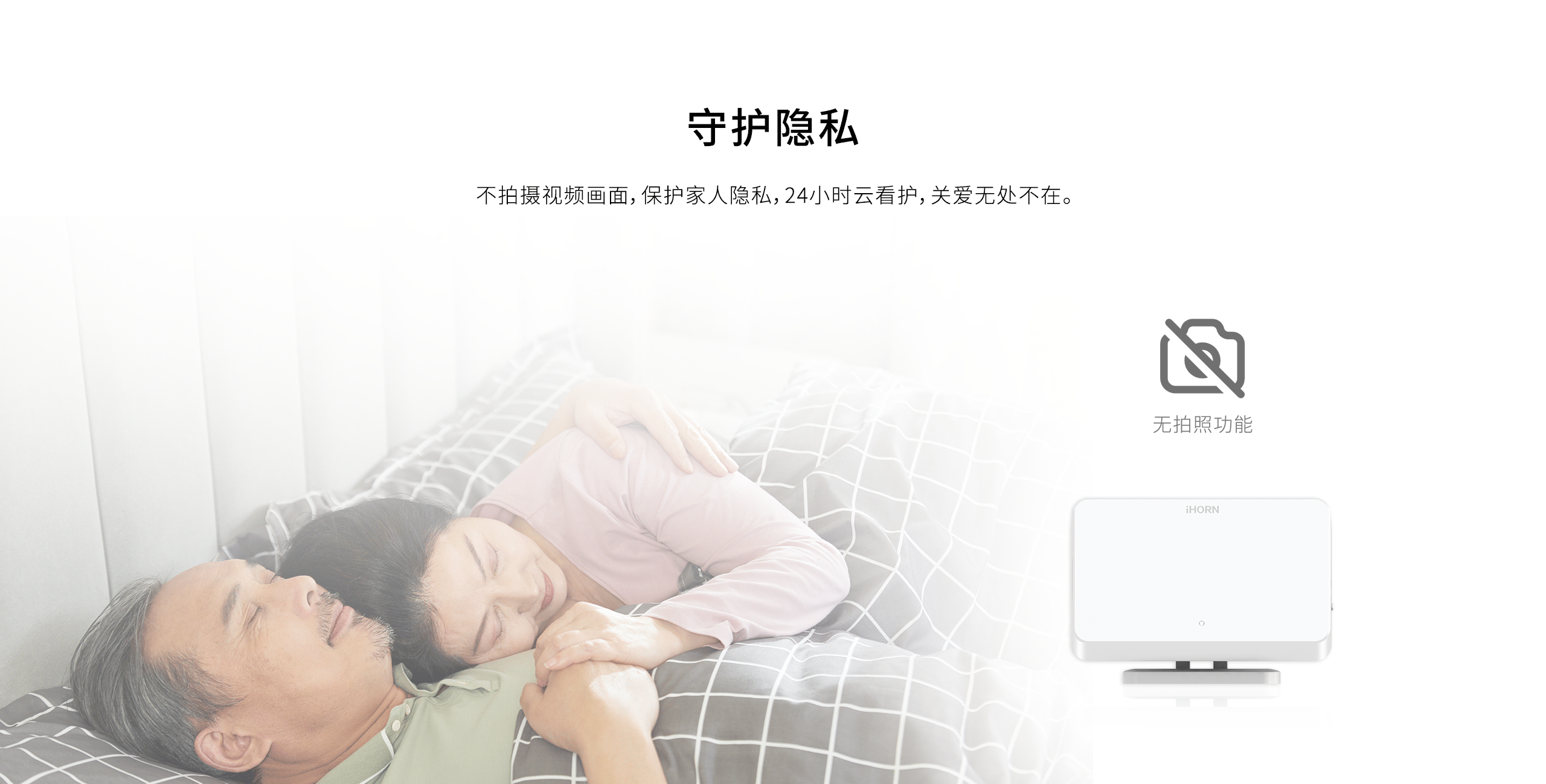 工業(yè)型可燃氣體探測器-GYT-HF-911NB詳情頁(yè)-2560P_06.gif