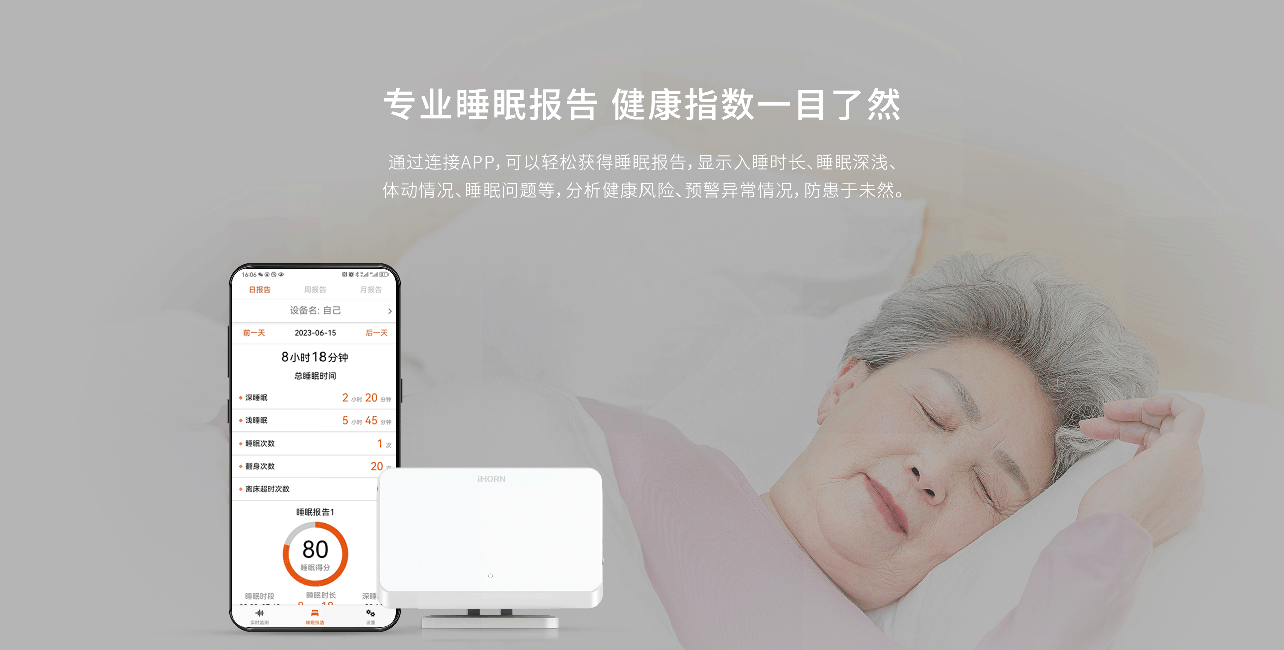 工業(yè)型可燃氣體探測器-GYT-HF-911NB詳情頁(yè)-2560P_04.gif