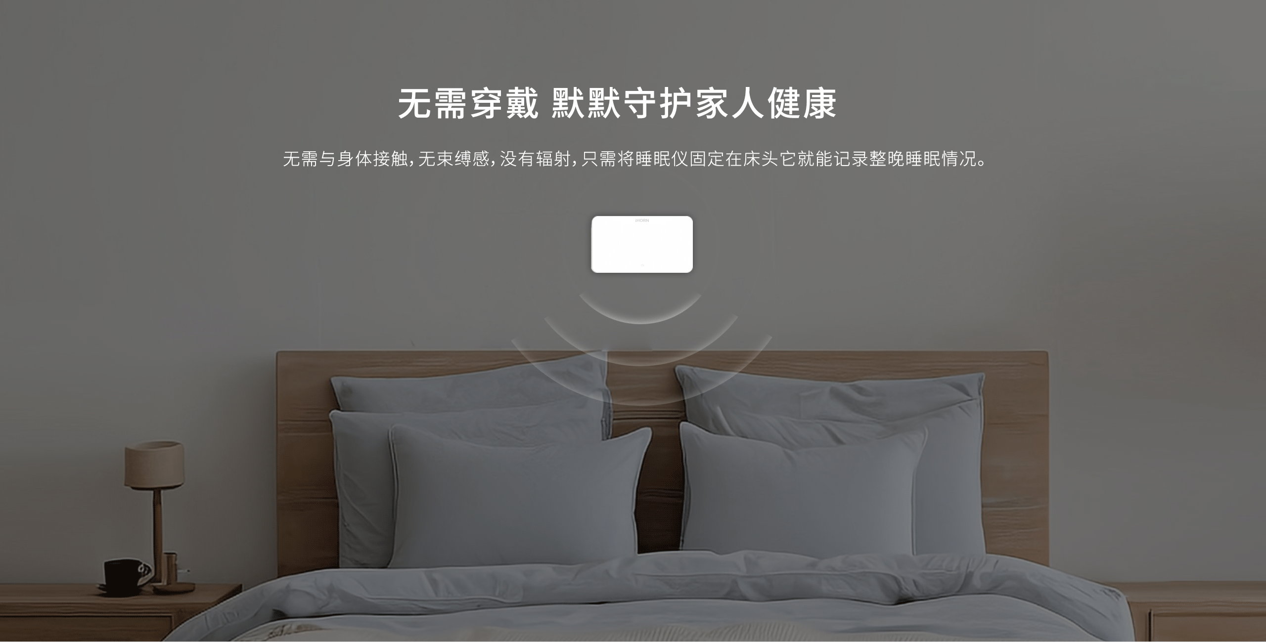 工業(yè)型可燃氣體探測器-GYT-HF-911NB詳情頁(yè)-2560P_05.gif