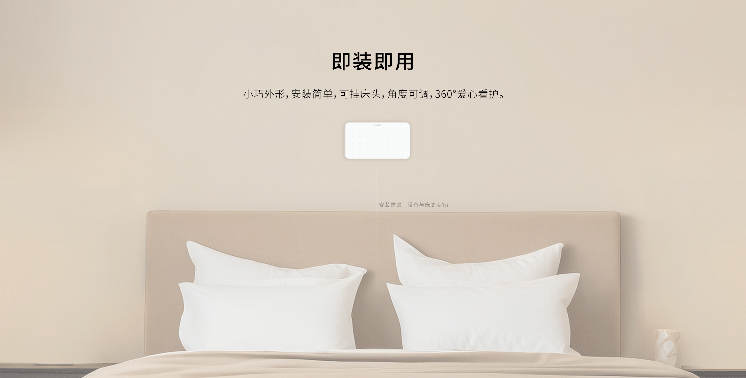 工業(yè)型可燃氣體探測器-GYT-HF-911NB詳情頁(yè)-2560P_07.gif