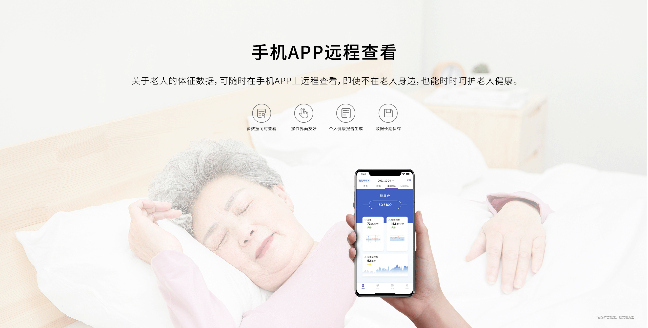 工業(yè)型可燃氣體探測器-GYT-HF-911NB詳情頁(yè)-2560P_04.gif