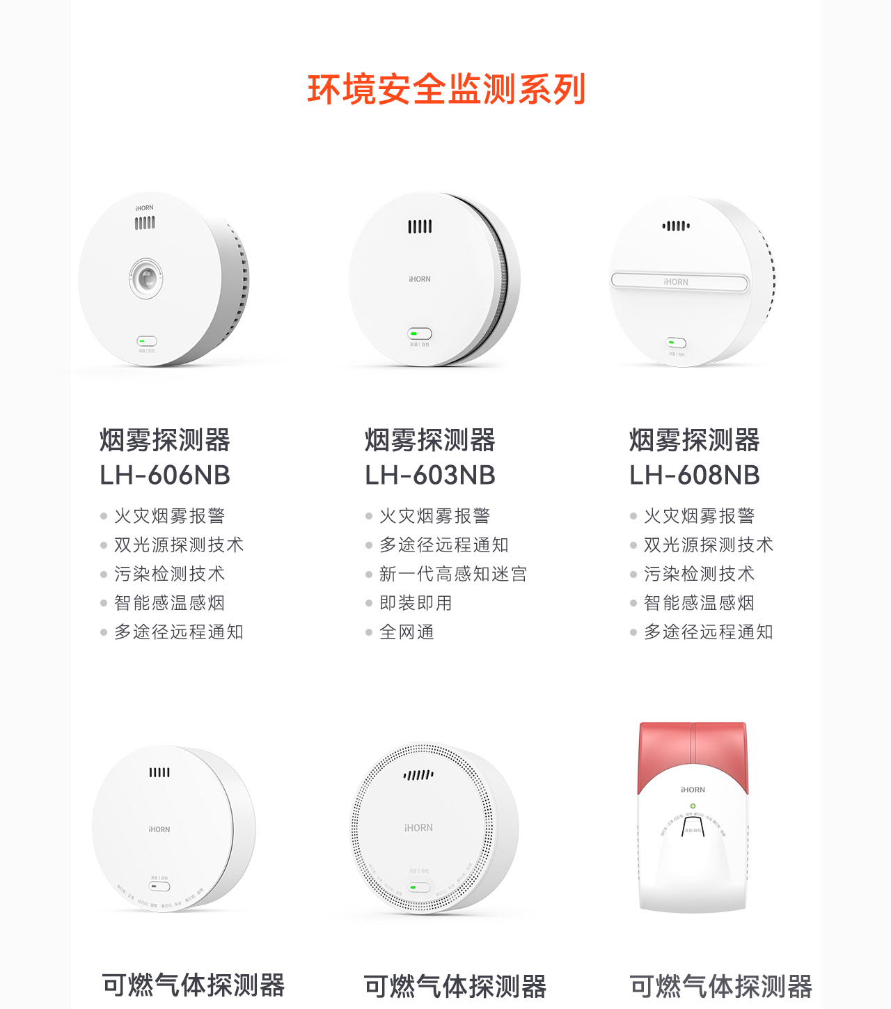豪恩養老解決方案-_09.jpg