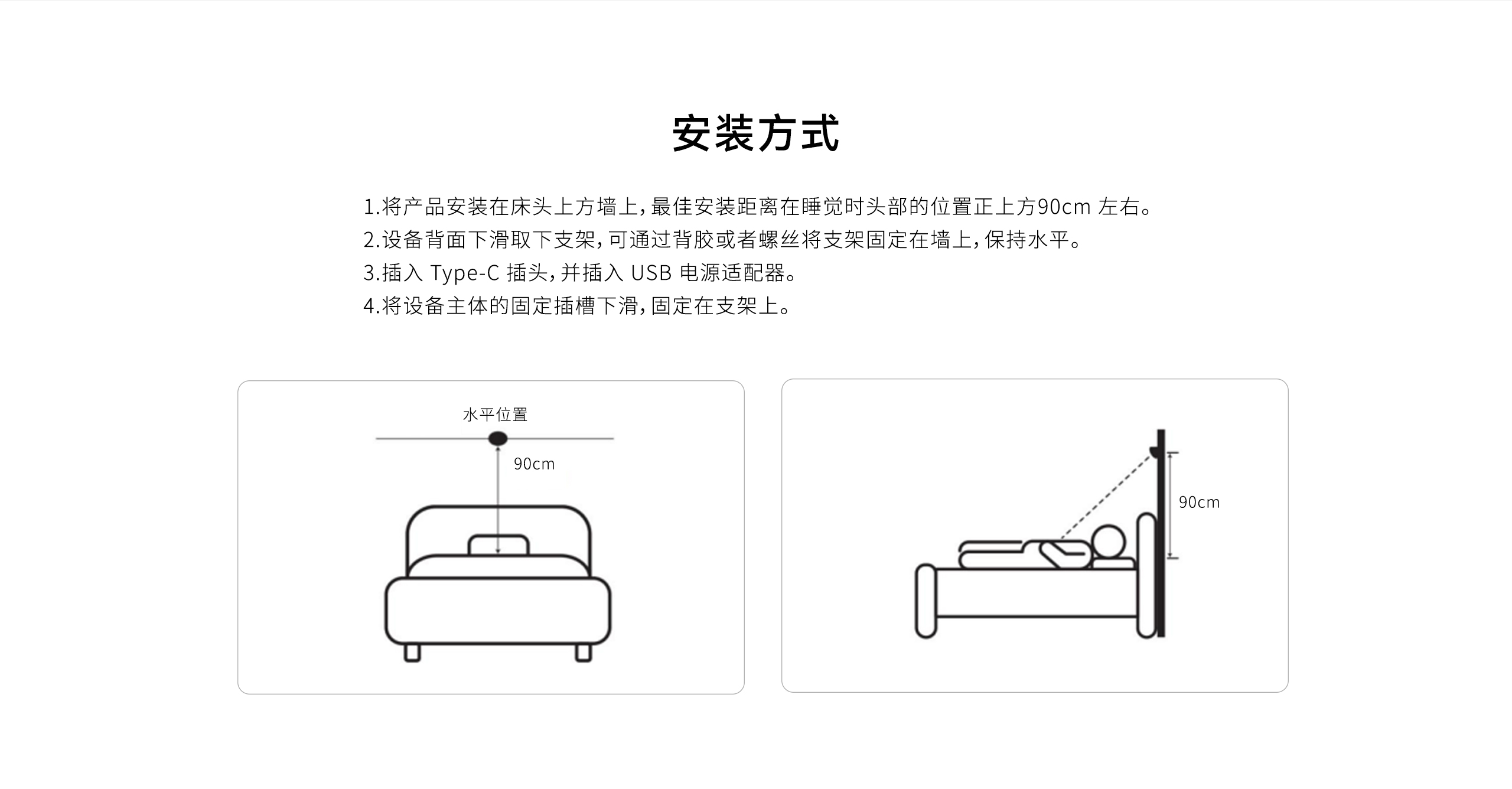 LHD8100-室內控制主機-英文詳情頁(yè)2560P_08.gif