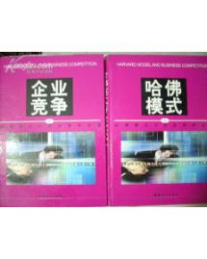 探秘古代風(fēng)尚 孔夫子舊書網(wǎng)拍賣圖錄專賣深度解析